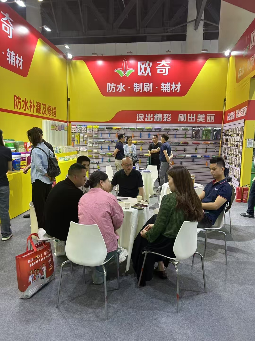 九游老哥俱乐部官方网站防水/制刷/辅材亮相中国（成都）建博会