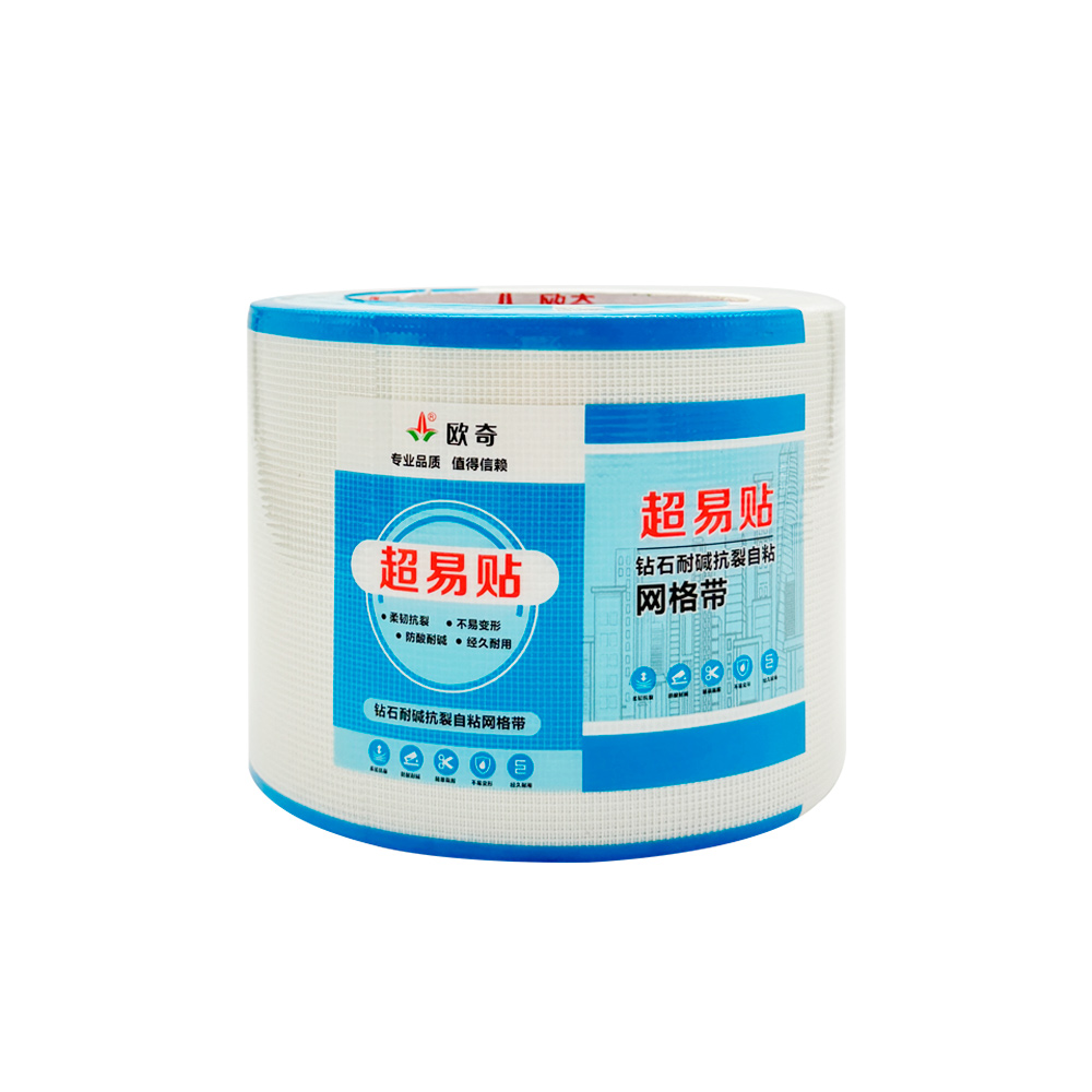 6超易贴-钻石耐碱抗裂自粘网格带.jpg